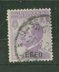 Aegean Islands/General Issue (EGEO) #2 Used Single