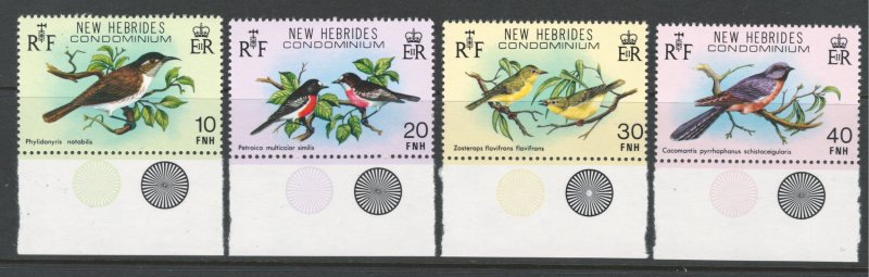 British New Hebrides 1980 Birds Scott # 276 - 279 MNH