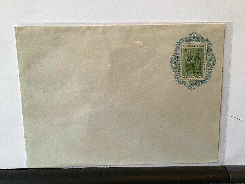 Burma myanmar postal prepaid stationary cover Ref R28103 