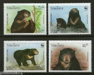 Laos 1994 WWF Sun Bear Wildlife Fauna Animals Sc 1174-77 MNH # 169