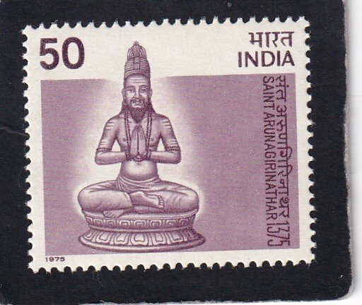 India,    #     688       MNH