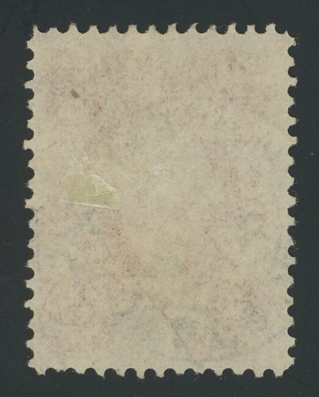 USA R24c - 5 cent Certificate perforated Revenue - May 1868 handstamp - sound