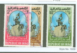 Iraq #396-398 Used Multiple