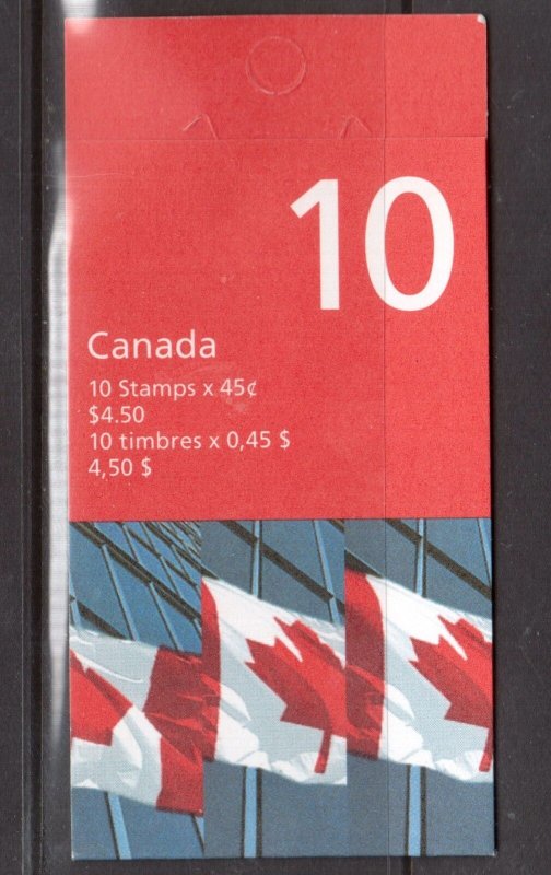 Canada Booklet #205ac Very Fine Never Hinged