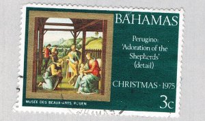 Bahamas 380 Used Christmas 1975 (BP62310)