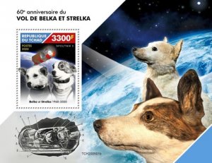 Chad - 2020 Space Dogs Belka & Strelka - Stamp Souvenir Sheet - TCH200501b