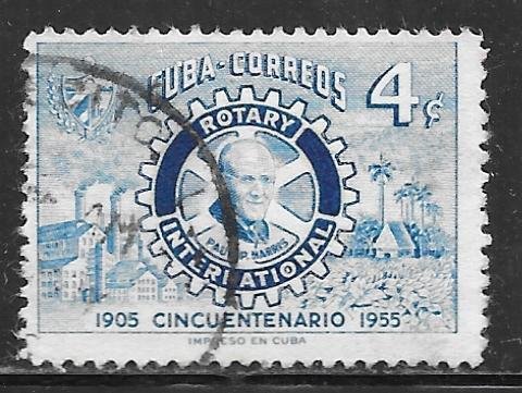 Cuba 536: 4c Emblem, Paul P. Harris, used, F