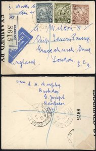 Barbados 1942 censored registered airmail cover to England franked 1s7d rate