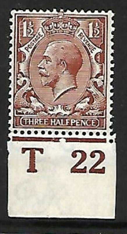 N18(4) 1½d Very Deep Red Brown Royal Cypher Control T22 imperf UNMOUNTED MINT