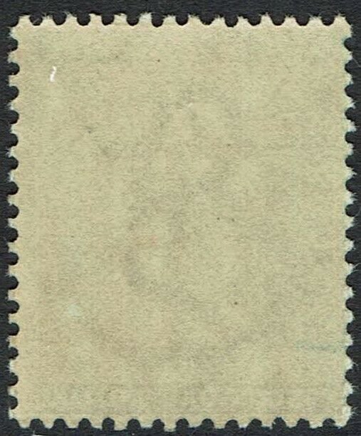 CAPE OF GOOD HOPE 1893 HOPE SEATED 1/- MNH ** WMK ANCHOR