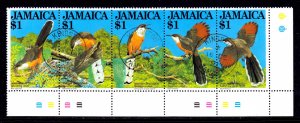 Jamaica - Scott #546 - Used - Folded like an accordion, appears CTO - SCV $10