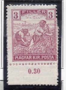 Hungary 1916-18 Early Issue Fine Mint Hinged 3f. 271049