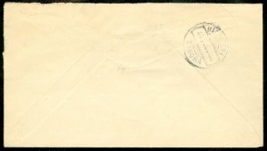 EDW1949SELL : MEXICO Rare Seal Issues on cover.