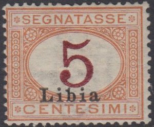 Italy Libia - Tax n. 1A 5 brown red insted of carmine cv 240$  MH*