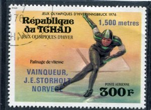 Chad 1974 OLYMPIC Innsbruck Games Speed Skating 1 value Ovp Perforated Fine Used