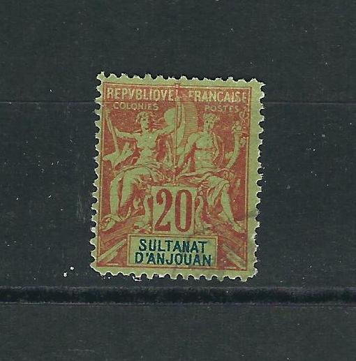 Anjouan 9 Y&T 7 20c Brick on green Used F/VF 1892 SCV $11.00