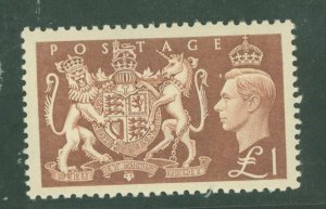 Great Britain 289 (APS Seller Id: 558146)