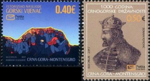 MONTENEGRO / 2017, Historical Heritage, MNH 