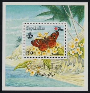 Seychelles 729 MNH Butterfly, Flowers