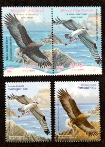 Iran Portugal Joint Issue Eagle 2009 Bird Prey Mountain (stamp pair) MNH