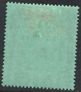 NYASALAND 1913 KGV 10/- WMK MULTI CROWN CA