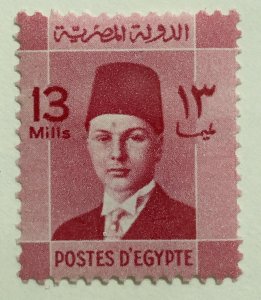 AlexStamps EGYPT #213 VF Used 