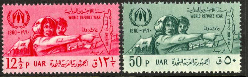 UAR SYRIA 1960 World Refugee Year Set Scott Nos. 43-44 MNH