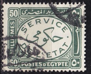 ÄGYPTEN EGYPT [Dienst] MiNr 0059 ( O/used )