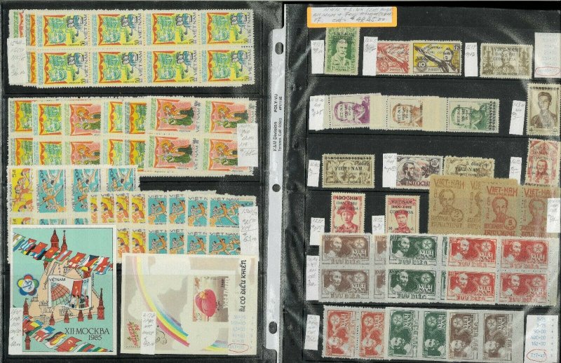 Viet Nam North, Unified & South 1945-1991 Mint Sets & Singles w/Duplication.