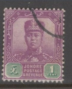 Malaya - Johore Scott 59 used