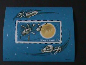 HUNGARY-1965-SC#C260  MARINER IV U.S.A.MISSION TO THE MOON-MLH S/S VERY FINE