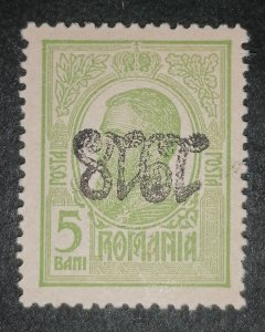 Romania 5b 1918 inverted overprint MH