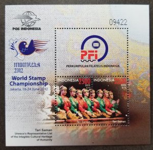 *FREE SHIP Indonesia World Stamp Championship 2012 UNESCO Dance Costumes (ms MNH