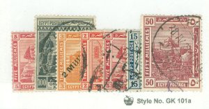 Egypt #54/73 Used