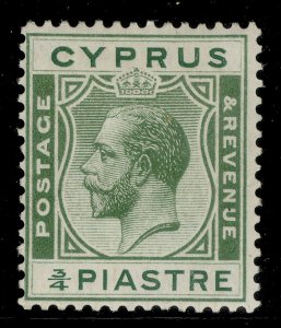 CYPRUS GV SG105, ¾pi green, M MINT.