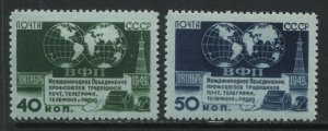 Russia 1949 40 and 50 kopecks mint o.g. hinged