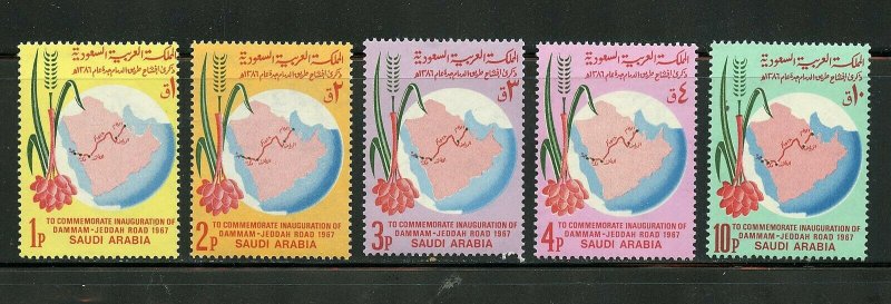 SAUDI ARABIA SCOTT# 484-488  MINT LIGHTLY HINGED AS SHOWN