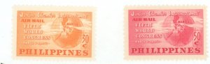 Philippines #C68-69  Single (Complete Set)