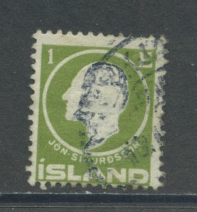 Iceland 86 Used cgs