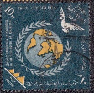 Egypt - 645 1964 Used