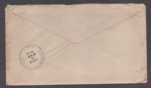 **US 19th Century Cover, SC# 213, Merrick, MA, Jan1888 CDS, DPO5