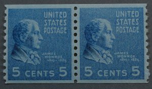 United States #845 5 Cent Monroe Coil Pair MNH