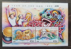 Australia Christmas Island Year Of The Dog 1994 Chinese Lunar Lion Dance (ms MNH