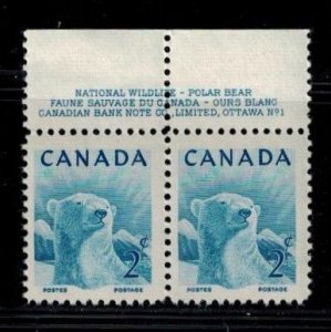 Canada 322 MNH