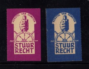 Dutch Political Advertising Stamps - Steer Straight Restoration of Conscience