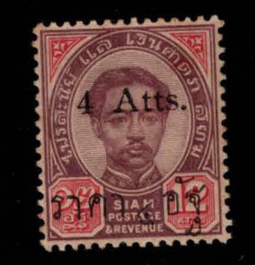 Thailand Scott 55  MH*  surcharged 1898 stamp hinge remnant, few perf tips toned