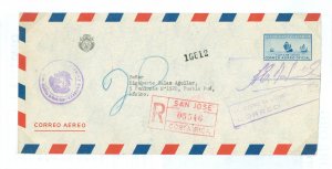 Costa Rica  1958 Official Air Mail Envelope, faint vertical crease, trimmed at right, Mexico arrival - scarce