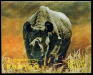 Bhutan - Scott 116F - Mint-Never-Hinged - Self-Adhesive