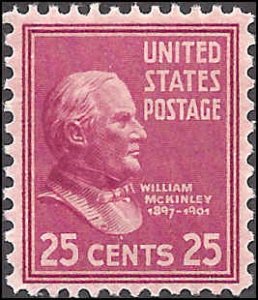 829 Mint,OG,NH... SCV $1.20