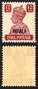 Patiala  SG115 12a Lake (top value) U/M Cat 28 Pounds